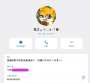 [photo](media:AgACAgUAAx0CPZbPgAABGTt1YjHmWYn_G6mupJ_p_BxPvzS1HoYAAm-vMRviHJBVMOCDwUdmgDkBAAMCAANzAAMjBA@telegram)