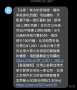 [photo](media:AgACAgUAAx0CPZbPgAABGU1OYkv5yjZtJMBWBYe_Lus1ZFd3sioAA7ExGwRcYVbuScTygapIzwEAAwIAA3MAAyME@telegram)