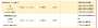 [photo](media:AgACAgUAAx0CPZbPgAABGU2uYkwCyu1WVm9RAAF-pt8jMlPmPL8HAAJLsTEbBFxpVq9H1E3FybBeAQADAgADcwADIwQ@telegram)