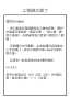 [photo](media:AgACAgUAAx0CPZbPgAABGUNoYjw4HGLC5ns8-kLwS2H2nL8s-8QAAhKuMRu-OuFV8Rv71410p-IBAAMCAANzAAMjBA@telegram)