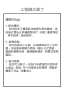 [photo](media:AgACAgUAAx0CPZbPgAABGUNpYjw4HDOK98JJJvZ8pmT6EHsMmPEAAhOuMRu-OuFVDAABwEMQRPqEAQADAgADcwADIwQ@telegram)