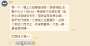[photo](media:AgACAgUAAx0CPZbPgAABGUkLYkW0IdKk9L0VW5qbSzz-9aUkn8wAAtSwMRuiBjBWd2_Y05IITssBAAMCAANzAAMjBA@telegram)