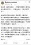 [photo](media:AgACAgUAAx0CPZbPgAABGVuAYlcWQl7igAYtvYgob-foh2Q3iEUAAi6vMRvx47hWRSTQziQTglwBAAMCAANzAAMjBA@telegram)