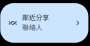 [photo](media:AgACAgUAAx0CPZbPgAABGWQXYmFvuxW5nWncj19TVKViIYoKhOcAAqKwMRuyHwhXDDSxWCTgzb8BAAMCAANzAAMkBA@telegram)