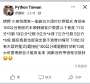 [photo](media:AgACAgUAAx0CPZbPgAABGXC3Ym6iamJim8-0JVSm_aerBdknyrEAAk6vMRt-X3FXhtgBYpRzKJkBAAMCAANzAAMkBA@telegram)