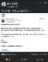 [photo](media:AgACAgUAAx0CPZbPgAABGXUrYnpCilsmb9xgGFuiNBLzjm2yME4AAmmyMRtZ-dBXJtoLIq22GqwBAAMCAANzAAMkBA@telegram)