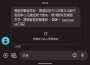 [photo](media:AgACAgUAAx0CPZbPgAABGY9hYp0KsZTHpiMppYAnRbV8C08BwUsAAnGxMRs8B-lUaqPK82FEfLIBAAMCAANzAAMkBA@telegram)