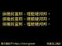 [photo](media:AgACAgUAAx0CPZbPgAABGYV9YpDs6zuh0XMD5j60cT9EdjUh3ogAAtCyMRvPjYlUgyyLQeJtpmQBAAMCAANzAAMkBA@telegram)