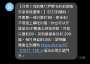 [photo](media:AgACAgUAAx0CPZbPgAABGYvhYpikAYpllVJ0Q-AuTiMYkI7XzTAAAkyxMRtVLsFUilXmVcZzTasBAAMCAANzAAMkBA@telegram)