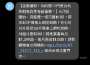 [photo](media:AgACAgUAAx0CPZbPgAABGYviYpikATYgqbC0K5WLjg_48Q2EAWYAAk2xMRtVLsFURVeABftARSoBAAMCAANzAAMkBA@telegram)