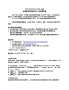 [photo](media:AgACAgUAAx0CPZbPgAABGZ1NYqw6UmvCUlDQy3kaK-kfmxMF4zkAAluxMRteyGFVMwGoVvbNoI4BAAMCAANzAAMkBA@telegram)