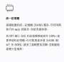 [photo](media:AgACAgUAAx0CPZbPgAABGZTgYp5VJmZcVDYYx-NiW_lU9zddY0sAAoGyMRs8B_FU9-vjkdcbkqgBAAMCAANzAAMkBA@telegram)
