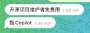 [photo](media:AgACAgUAAx0CPZbPgAABGZ_4YrIGYghi6gRTd_b9BETDB4HE8HYAApyxMRtpgZBVKL_IgBf4PlUBAAMCAANzAAMpBA@telegram)