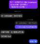 [photo](media:AgACAgUAAx0CPZbPgAABGZvAYqlrxjQ2ELA7AvHryZYycX21jEAAAqivMRszg1BV5NGH80wlHg8BAAMCAANzAAMkBA@telegram)