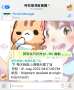 [photo](media:AgACAgUAAx0CPZbPgAABGb2-Yui3wCW-z_M6YIb91wrvcBZXszEAAvaxMRsCREBXkIX-9sv8wnUBAAMCAANzAAMpBA@telegram)
