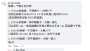 [photo](media:AgACAgUAAx0CPZbPgAABGbK-YtLOZ-bfd7jmA0C3OEKn3DXLbdoAAqmwMRumIJlWv5SEO5fljP8BAAMCAANzAAMpBA@telegram)