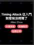[photo](media:AgACAgUAAx0CPZbPgAABGc4gYv_-mkXjgOiLPEpNa9JQkWNnhRoAAv6wMRviTAABVDJSxg_nJpIrAQADAgADcwADKQQ@telegram)