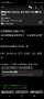 [photo](media:AgACAgUAAx0CPZbPgAABGcFkYu0-PurzLRP6pBOqF8_u0s7aET0AAuSxMRuKpHFXEJrpP4g5gewBAAMCAANzAAMpBA@telegram)