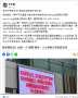 [photo](media:AgACAgUAAx0CPZbPgAABGcGvYu1r1WX8nQguWx1K_mhF6rdXGxUAAvyxMRuKpHFXHfOlyhB9KD8BAAMCAANzAAMpBA@telegram)