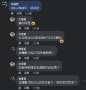 [photo](media:AgACAgUAAx0CPZbPgAABGcNhYu_5tY6SnbuHzyNrTtFDer5qmFoAAjKyMRsWX4BX9GSjQkuFHtMBAAMCAANzAAMpBA@telegram)