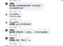 [photo](media:AgACAgUAAx0CPZbPgAABGcWGYvFO53xxLGWl7JsQ5bQUyLDlOaYAAuqxMRv0vYhXCyS4Q44_CpABAAMCAANzAAMpBA@telegram)