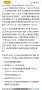 [photo](media:AgACAgUAAx0CPZbPgAABGdgLYx6ieVzhh5AbwJbaBSSucU3q0pAAAqavMRtm0vlU181A2cv-AAEuAQADAgADcwADKQQ@telegram)