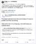 [photo](media:AgACAgUAAx0CPZbPgAABGdnJYyL115w1U35CwT0rprtDo8MiV9UAAkKzMRvdphFVMp4y49mov0MBAAMCAANzAAMpBA@telegram)