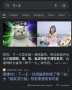 [photo](media:AgACAgUAAx0CPZbPgAABGeKLYzg0QupstN6tJxlBASQsKK9zJ0UAAoCyMRtQgMBV8NTyAAGbz-tPAQADAgADcwADKgQ@telegram)