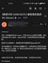 [photo](media:AgACAgUAAx0CPZbPgAABGfB5Y1EJkN2QfKxSJzKysbs8qL9cbpMAAgizMRsqnYhWRFDH6VfL-6wBAAMCAANzAAMqBA@telegram)
