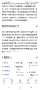 [photo](media:AgACAgUAAx0CPZbPgAABGfFDY1LaQzICmJFROVBZTSQkrfrh9wADQbUxG-3cmVYHnc5U7L95gwEAAwIAA3MAAyoE@telegram)