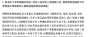 [photo](media:AgACAgUAAx0CPZbPgAABGgfeY4zYQWLgqY1z2-9McW8rfQYcO0EAAgayMRv4M2hU0uQmWvBYrwMBAAMCAANzAAMrBA@telegram)