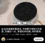 [photo](media:AgACAgUAAx0CPZbPgAABGhFQY6_80HiZhHtc-u2RlmHyayhIIjcAAoC2MRu-coFVWd9zVHWNCbcBAAMCAANzAAMtBA@telegram)
