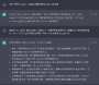 [photo](media:AgACAgUAAx0CPZbPgAABGhINY7V2-xtSE-g1jB5lp8SYw_2mSEoAAnayMRtjOrBV4wKDd9XtmakBAAMCAANzAAMtBA@telegram)