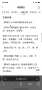 [photo](media:AgACAgUAAx0CPZbPgAABGhTLY77sXIExqPWoItDQVnPgThMhi70AAuqzMRsT8flVa2O7Ho4RDsABAAMCAANzAAMtBA@telegram)
