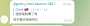 [photo](media:AgACAgUAAx0CPZbPgAABGhy2Y-Is4Kxcolge9azXB01VuIFWz5EAAo2zMRua9xFXmBI5EqbNbOkBAAMCAANzAAMuBA@telegram)