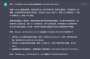[photo](media:AgACAgUAAx0CPZbPgAABGi80ZCvRJWtcjU2u47-1mJEsSdNt1ZgAAjq3MRuy7GBVpKeWKmhRMUsBAAMCAANzAAMvBA@telegram)