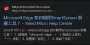 [photo](media:AgACAgUAAx0CPZbPgAABGiLoY_6pLlGTLWX1lgFovIOBOpT5IJMAAmG3MRtIv_BXRp4PmWFnD58BAAMCAANzAAMuBA@telegram)