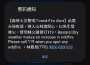 [photo](media:AgACAgUAAx0CPZbPgAABGiW1ZAk9x1Vbi5rbA0dYl6V4S811vjUAAnixMRv8WUlUmjU4ZSJojBcBAAMCAANzAAMvBA@telegram)