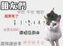 [photo](media:AgACAgUAAx0CPZbPgAABGj6NZJPR1Po4ygrk1tp__DfcxsU2i10AAjOoMRttUhlVgqvuTixJsMUBAAMCAANzAAMvBA@telegram)