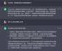 [photo](media:AgACAgUAAx0CPZbPgAABGjmkZGVveZMyobp2Wuz6g_mavjZFEgcAAvO4MRteEShX2dWL9YBCtCABAAMCAANzAAMvBA@telegram)