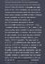 [photo](media:AgACAgUAAx0CPZbPgAABGjqPZGzyrPJR7F_1J1h7KZeczA5X_LwAApK0MRvqDGhXd3CsCkqgrHkBAAMCAANzAAMvBA@telegram)