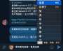 [photo](media:AgACAgUAAx0CPZbPgAABGjxuZH6lHFfNCWGrGktndqTnku1lGEMAAgqzMRs2fvhXOfTNOrf-7M8BAAMCAANzAAMvBA@telegram)