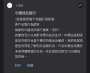 [photo](media:AgACAgUAAx0CPZbPgAABGkEAAWSedVxluT_P4dJOcBW0s4DeLqGjAAJ1tzEbB0X4VApHEzG0ygxaAQADAgADcwADLwQ@telegram)