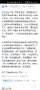 [photo](media:AgACAgUAAx0CPZbPgAABGksOZMc2zsmMmVXuEqaIwukVUSK5XOoAAmK3MRvdDkFWyKVmvOulnw8BAAMCAANzAAMvBA@telegram)