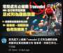 [photo](media:AgACAgUAAx0CPZbPgAABGl5IZafEhQABOuhwPyOey9aXIN2HKGoNAALmuzEbwfZBVXWIAmhnRLfeAQADAgADcwADNAQ@telegram)