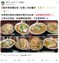 [photo](media:AgACAgUAAx0CPZbPgAABGlONZQbJW7akyNKj0PnmBu3LLC3aSIYAArG6MRvqqDlUtd_QNHeenkcBAAMCAANzAAMwBA@telegram)