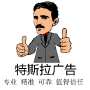[photo](media:AgACAgUAAx0CPcjx6AACkrZhgPS-sU61UOgfoqRHy3A9WKK8EQACbK4xG2BRoVcXfL1UtQi-dgEAAwIAA3MAAyAE@telegram)