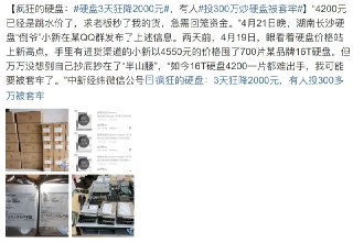 [photo](media:AgACAgUAAx0CPmz7HwABBEB_YIF1Ceynx3iLY8qKFpNGzULuPpkAAsWrMRsfxQhU25KlDEM1ARHX-kpzdAADAQADAgADbQADmhIBAAEfBA@telegram)