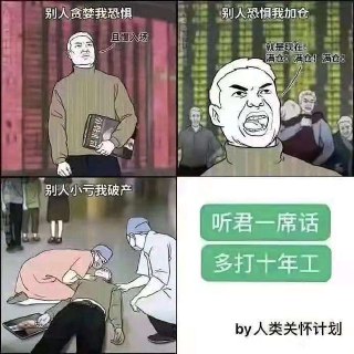 [photo](media:AgACAgUAAx0CPmz7HwABBEENYIKSsSlp2Br6YBTqd9E6wYcec9gAAk2sMRucpBBUalTqVNoMii7weOludAADAQADAgADbQADeRcEAAEfBA@telegram)