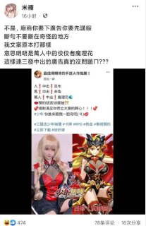 [photo](media:AgACAgUAAx0CPmz7HwABBEEZYIK8NnTdKHlLJWfxKjzgpTcKdH0AAoqsMRsWgxhUBTefx_kysxIt1MxvdAADAQADAgADbQADpu4CAAEfBA@telegram)